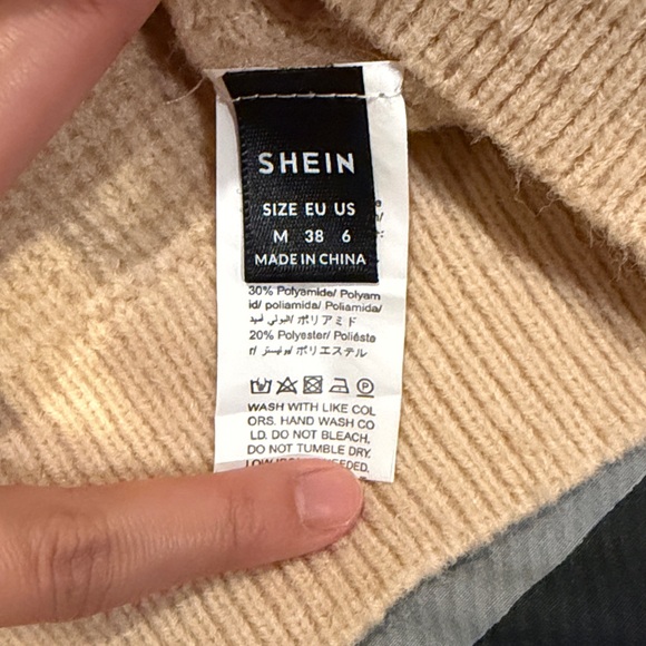 Beige Cropped Cardigan - Picture 4 of 4